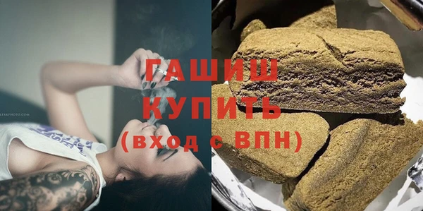 экстази Верхний Тагил