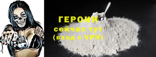 мефедрон VHQ Верхнеуральск